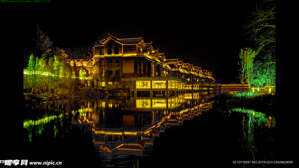 自然景观