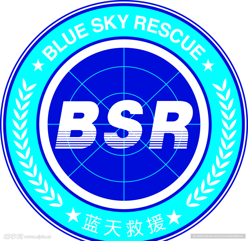 蓝天救援LOGO