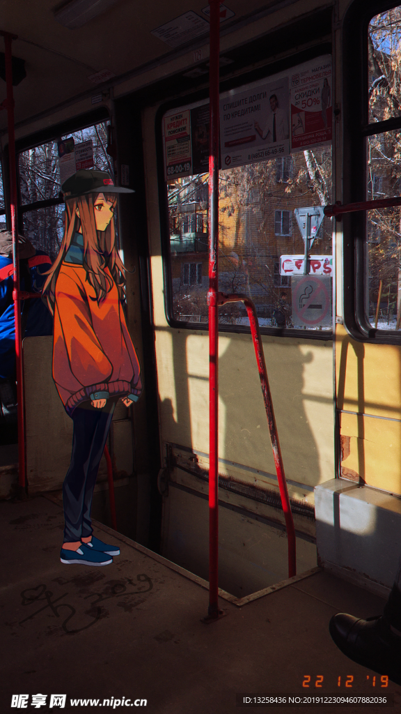 彩色人物插画动漫背景