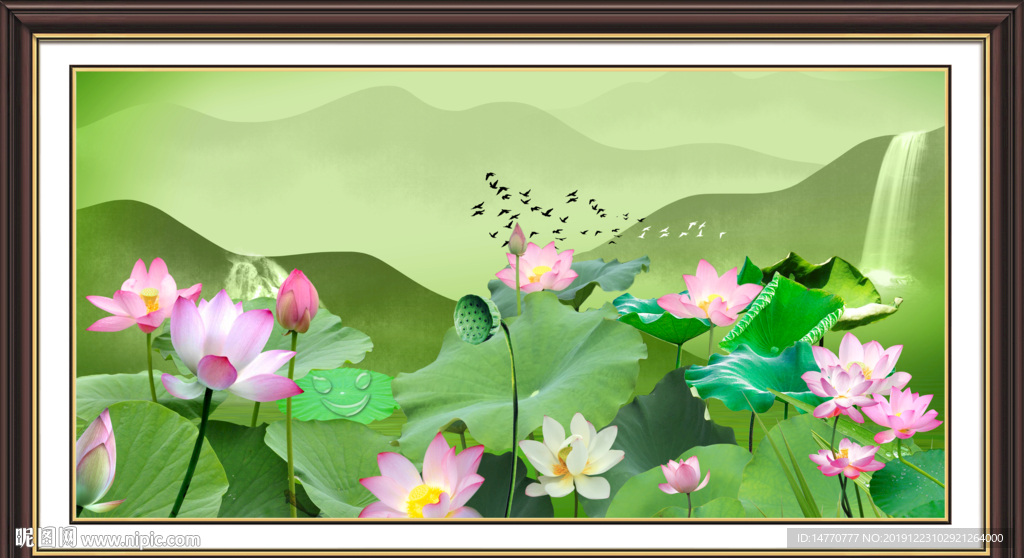 国画荷花