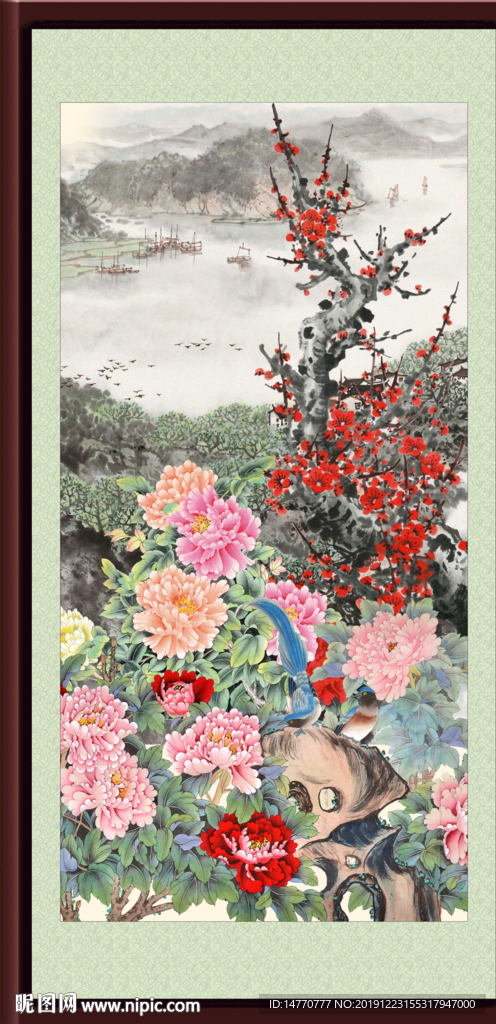 花开富贵