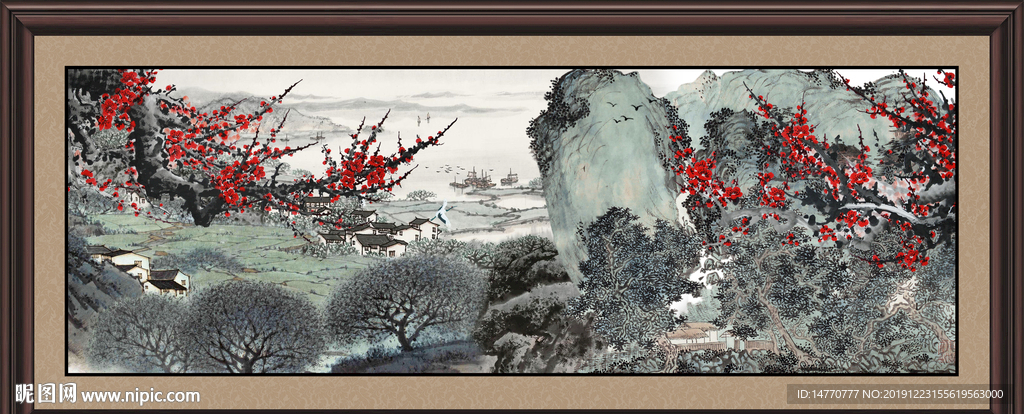 国画梅花