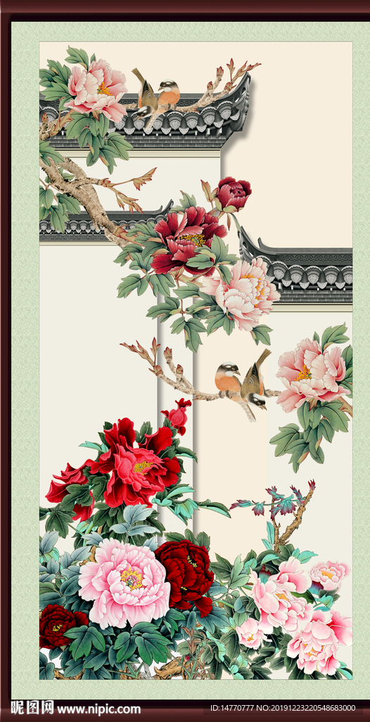 花开富贵