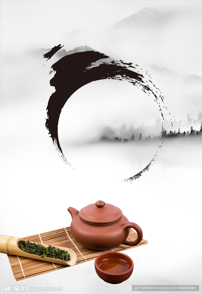 中国风