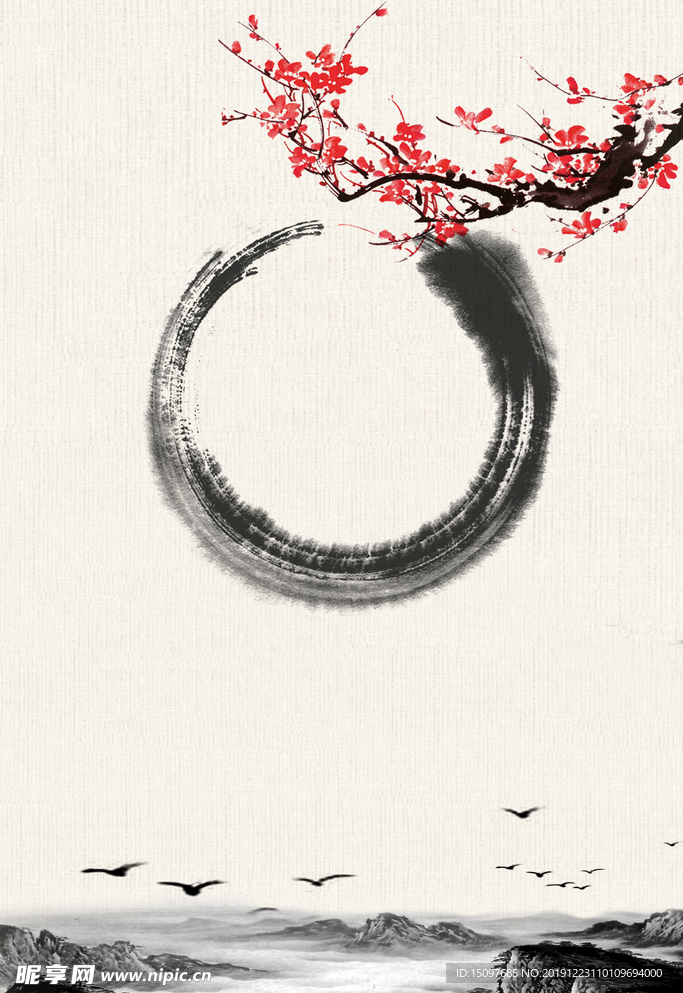 中国风