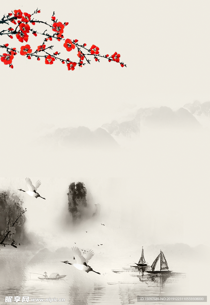 中国风