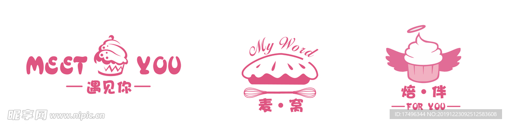 蛋糕店logo