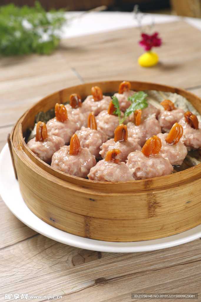 马齐籽蒸肉丸