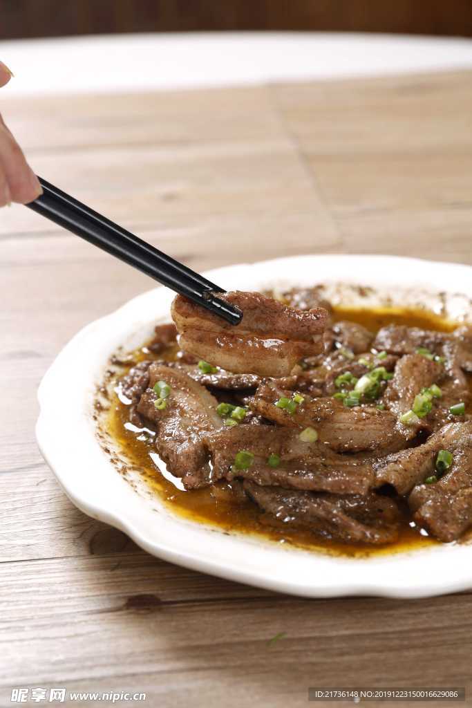 蟛蜞酱蒸腩肉