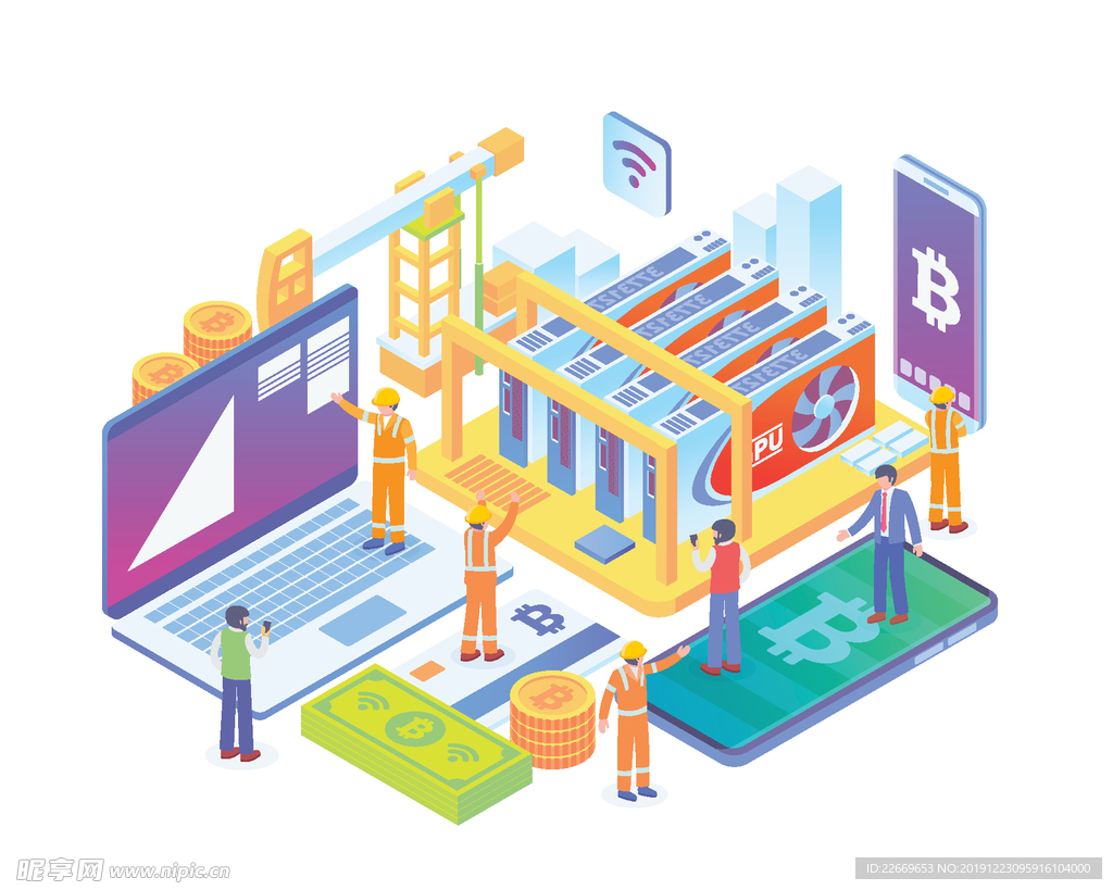 扁平化工作场景与人物