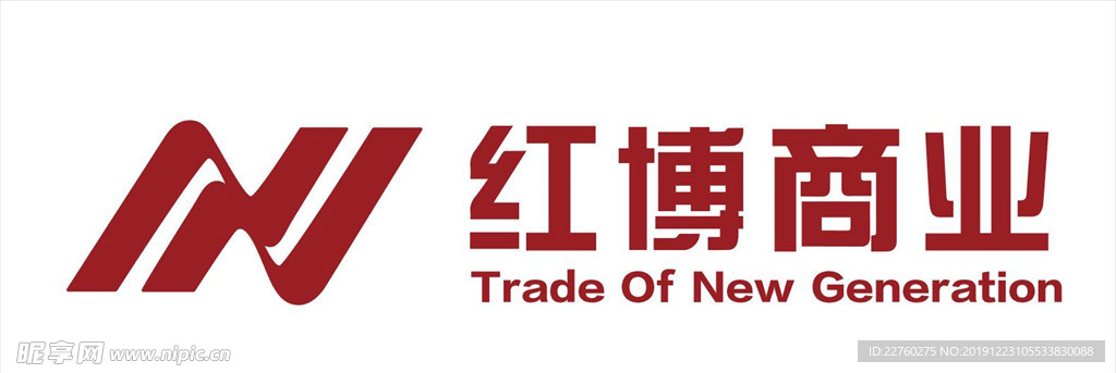 红博商业矢量logo