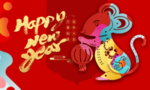 2020鼠年新春快乐PSD分层