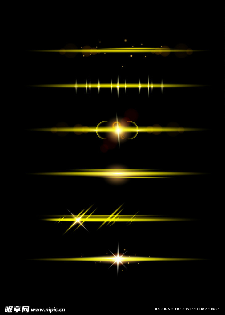 光