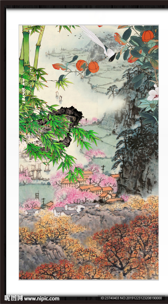 国画