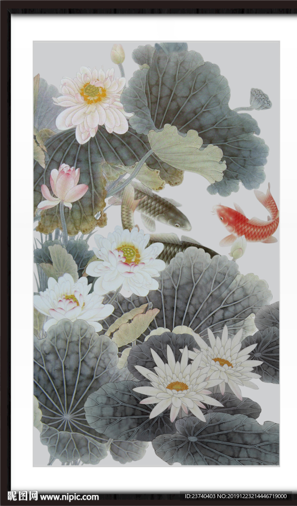 国画荷花