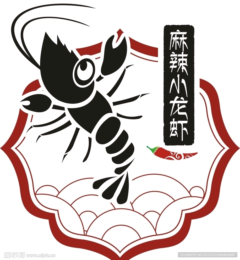 龙虾logo