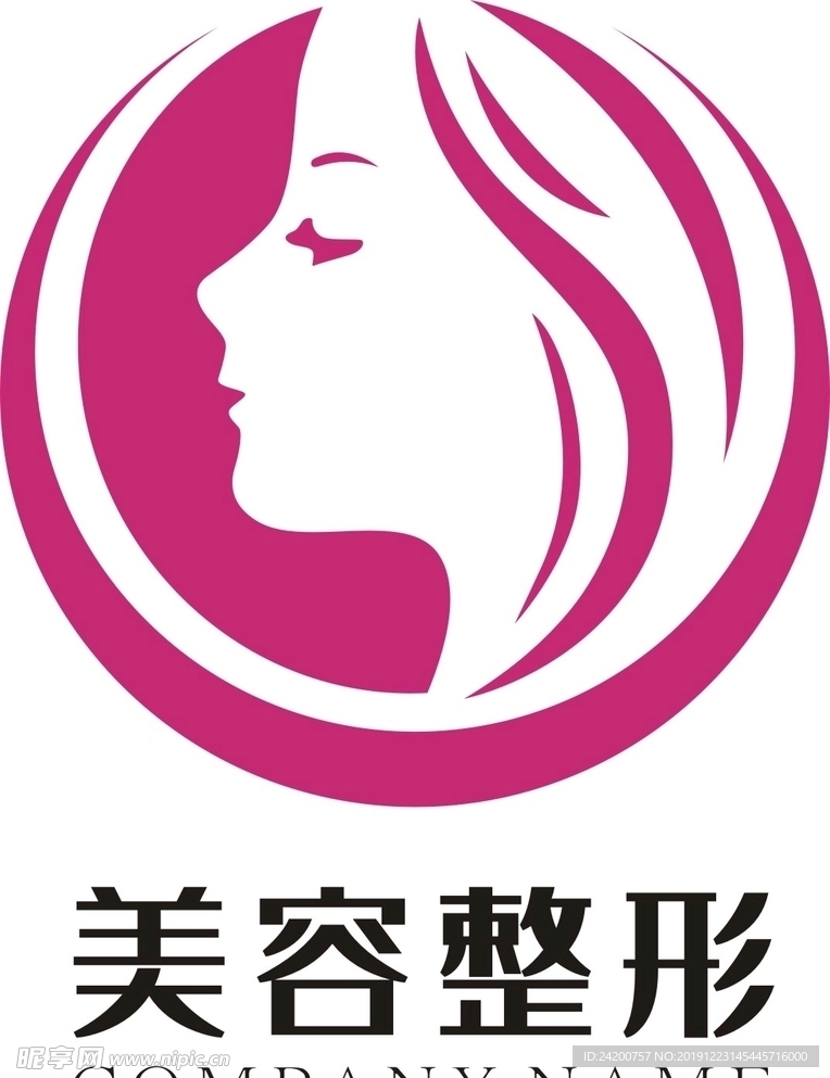 美容院logo