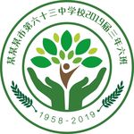 校徽logo