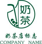 奶茶店logo