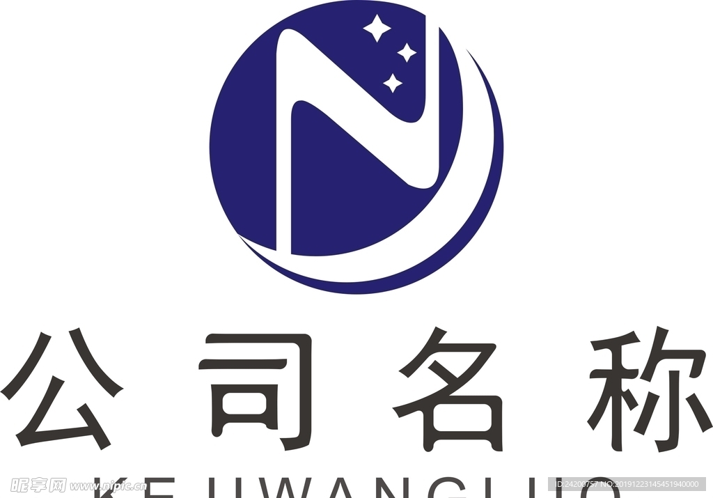 公司logo