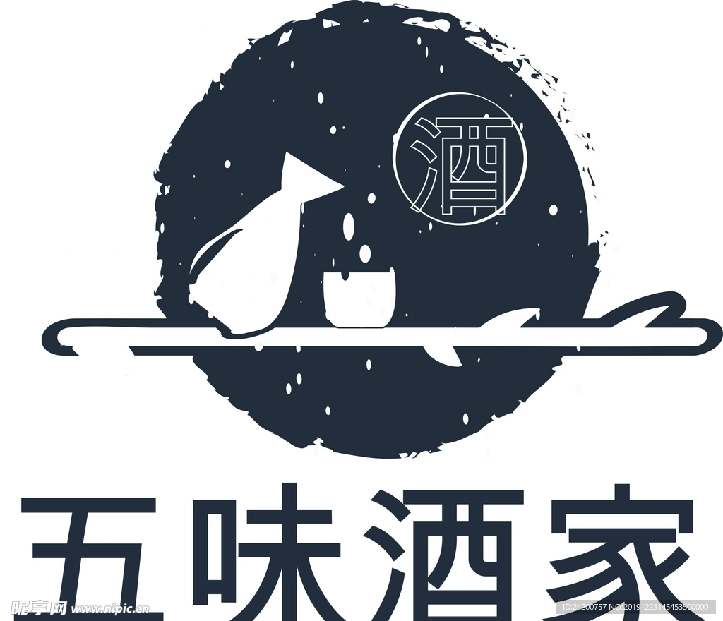 酒馆logo