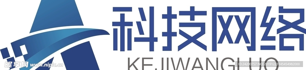 企业logo