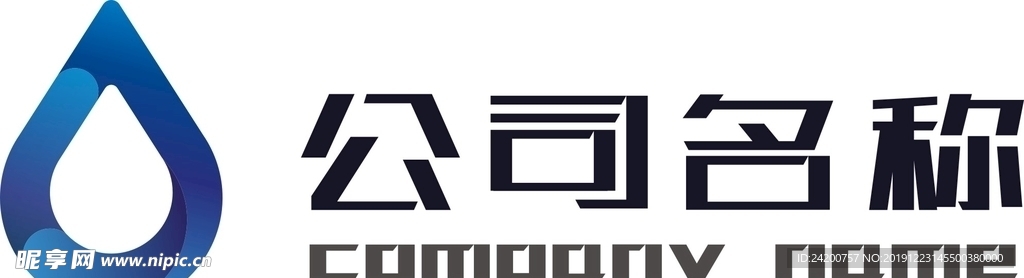 企业logo