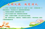 习惯养成