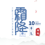 字体设计