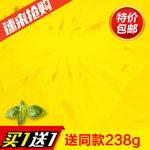 淘宝主图