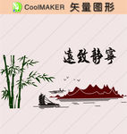 线稿 剪影 壁纸 简洁手绘