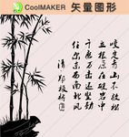 线稿 剪影 壁纸 简洁手绘