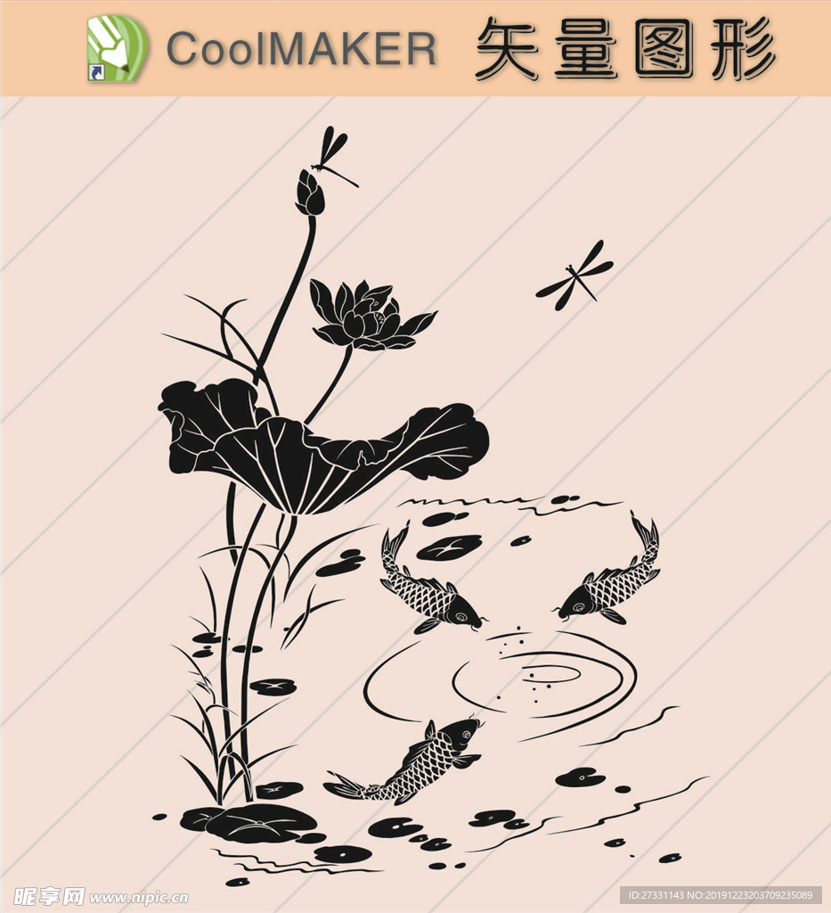 线稿 剪影 壁纸 简洁手绘