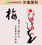 线稿 剪影 壁纸 简洁手绘