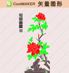 线稿 剪影 壁纸 简洁手绘