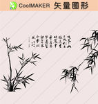 线稿 剪影 壁纸 简洁手绘