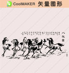 线稿 剪影 壁纸 简洁手绘