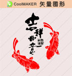 线稿 剪影 壁纸 简洁手绘