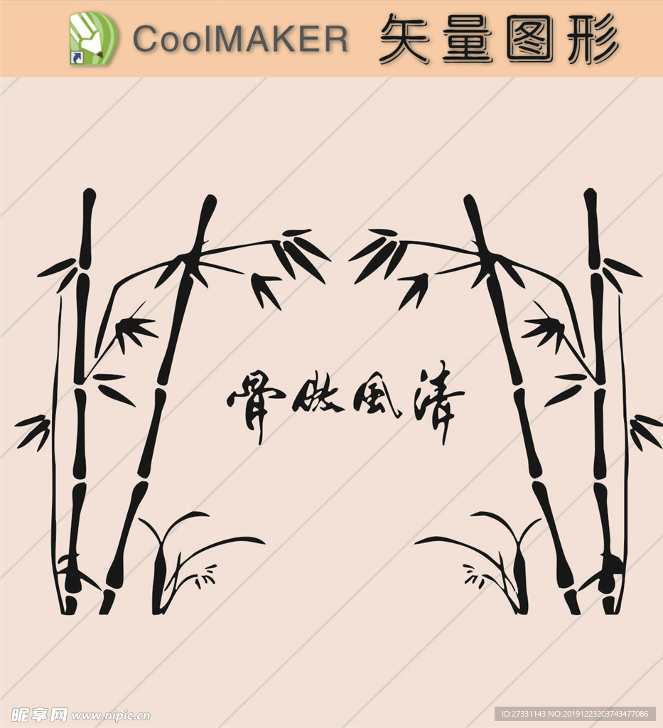 线稿 剪影 壁纸 简洁手绘