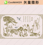 线稿 剪影 壁纸 简洁手绘