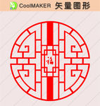 线稿 剪影 壁纸 简洁手绘