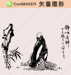 线稿 剪影 壁纸 简洁手绘