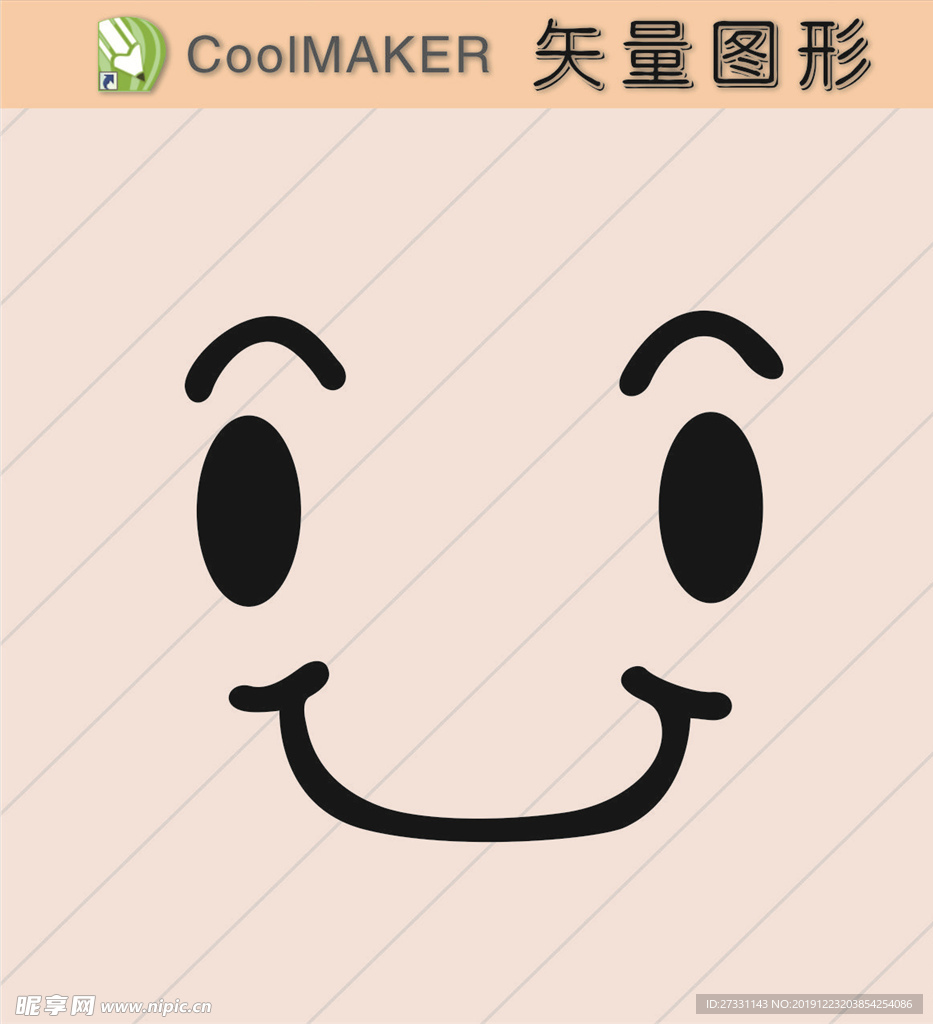 线稿 剪影 壁纸 简洁手绘