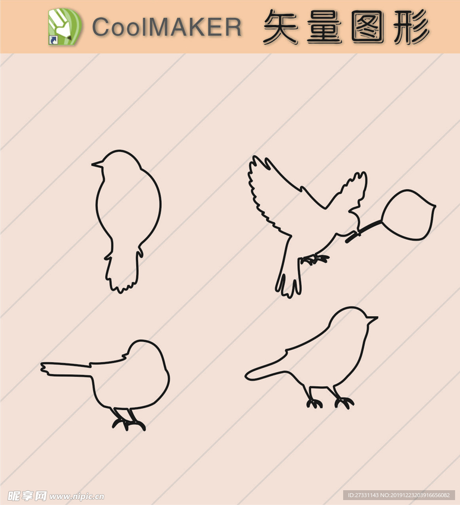 线稿 剪影 壁纸 简洁手绘