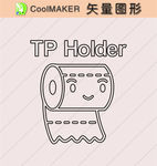 线稿 剪影 壁纸 简洁手绘