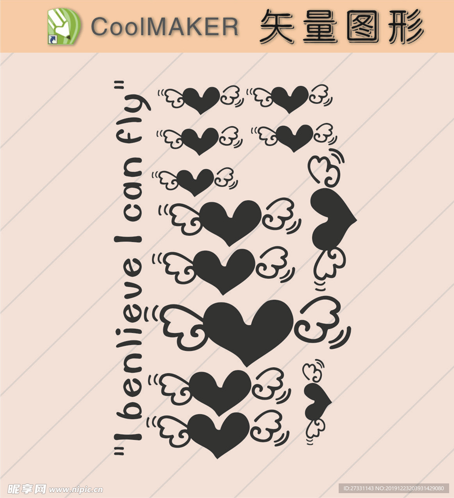 线稿 剪影 壁纸 简洁手绘