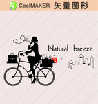 线稿 剪影 壁纸 简洁手绘