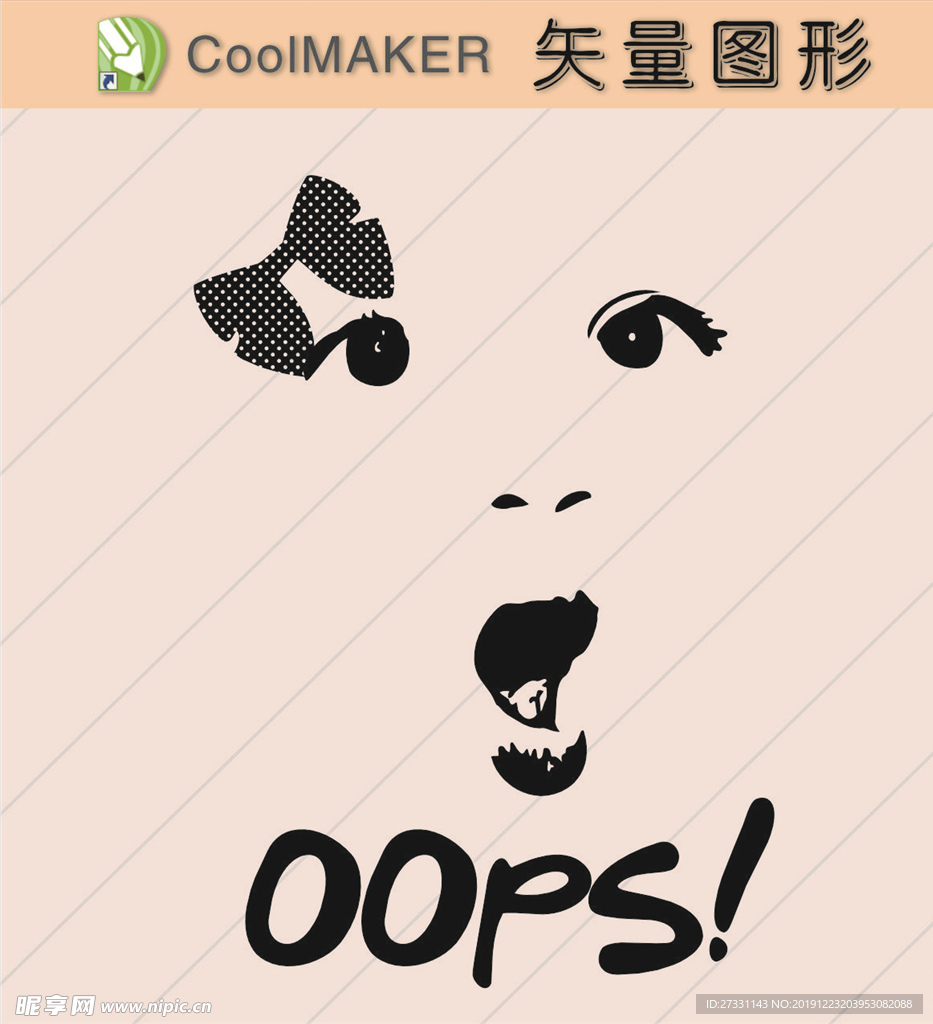 线稿 剪影 壁纸 简洁手绘