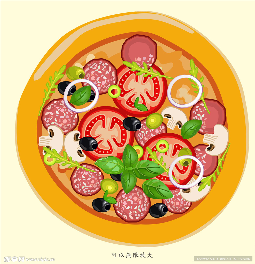 披萨