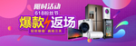 618广告